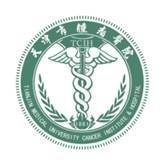 Современные тенденции в хирургии злокачественных опухолей легких, пищевода и кардии