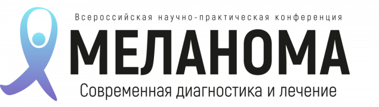 Анонсы пациентам