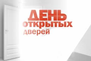 Анонсы пациентам