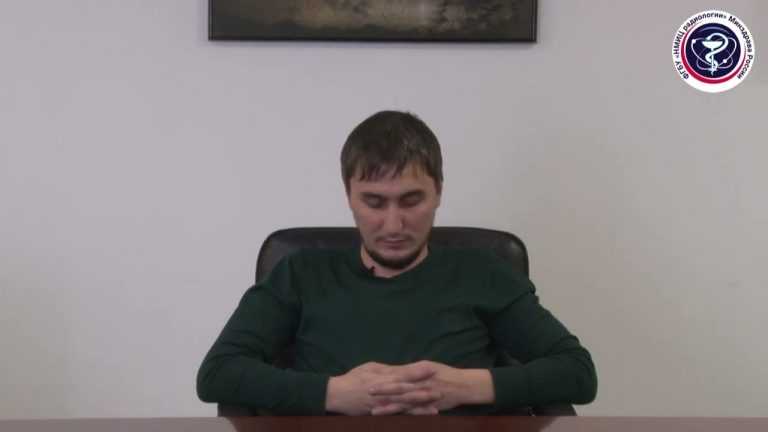 История пациента