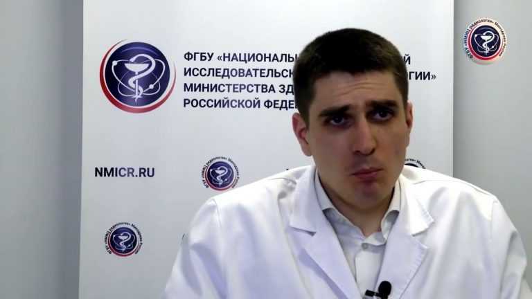 НМИЦ радиологии в лицах