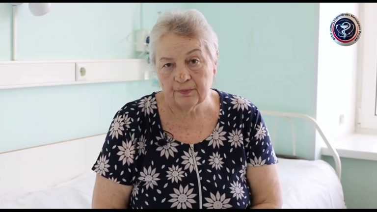 История пациента