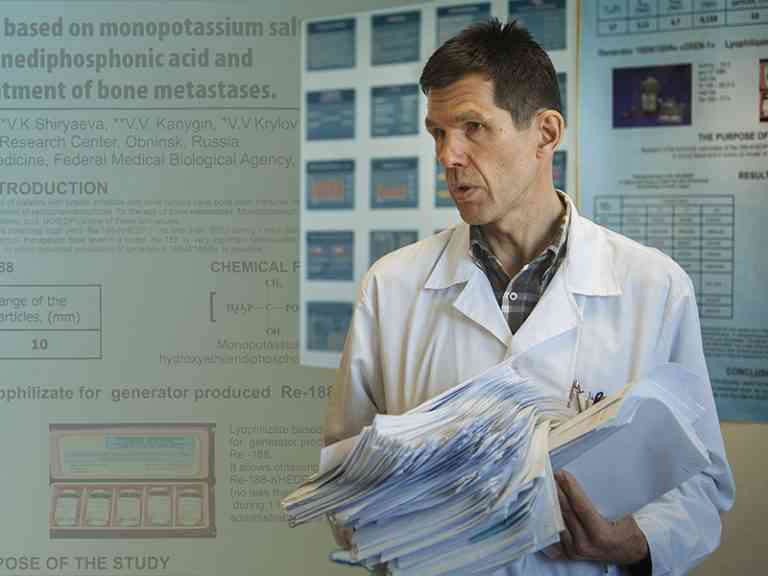 отделение радиохирургического лечения открытыми радионуклидами МРНЦ