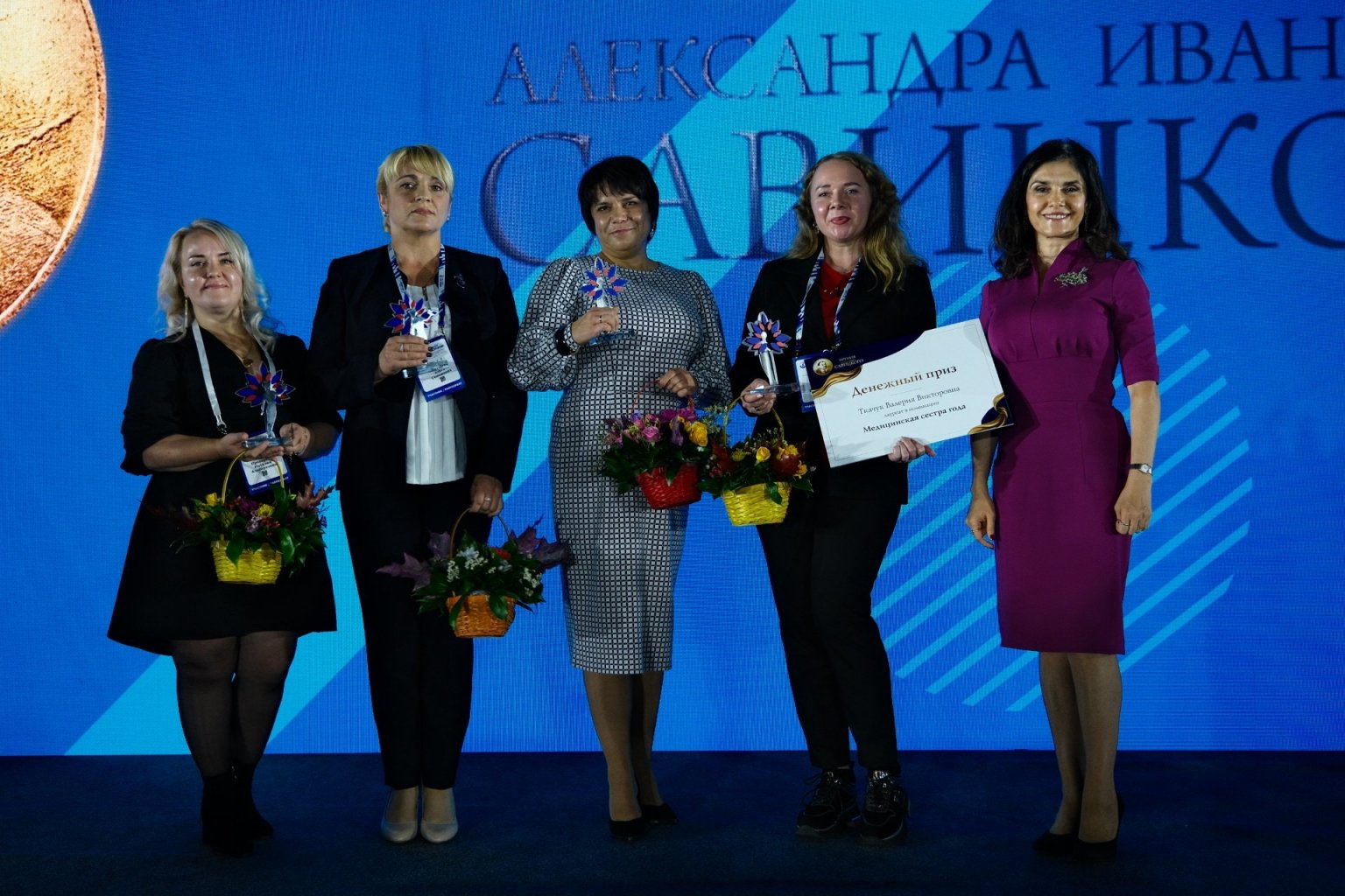 онкологическая поликлиника тольятти медгородок. вайцеховского 4 онкологический диспансер. онкодиспансер спб ветеранов 56. 1. центр детской онкологии и гематологии екатеринбург.