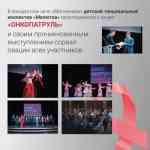 Онкопатруль фотовыставка5