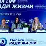 photo_2022-09-23_12-12-01