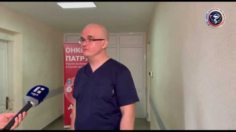 Онкопатруль. Профилактика онкологических заболеваний.