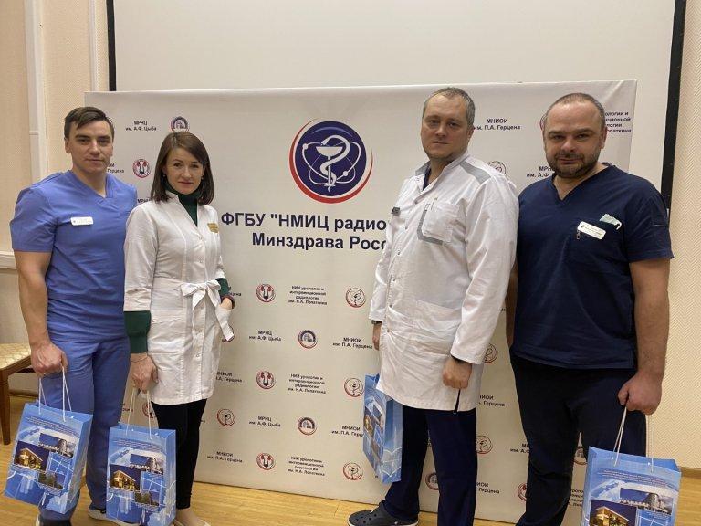 Онкологи из Донбасса