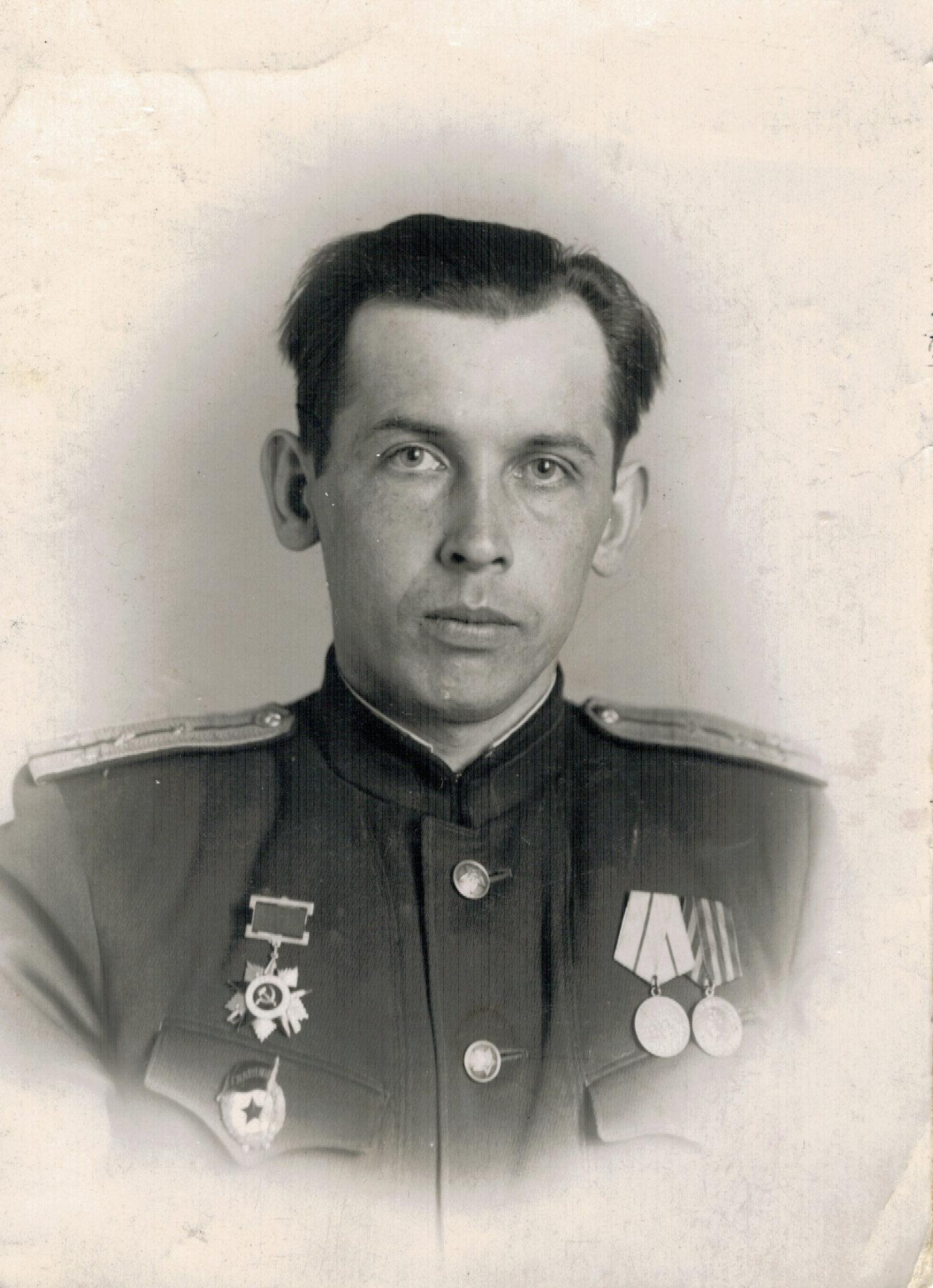 Павлов