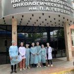 Школьники на экскурсии в НМИЦ радиологии