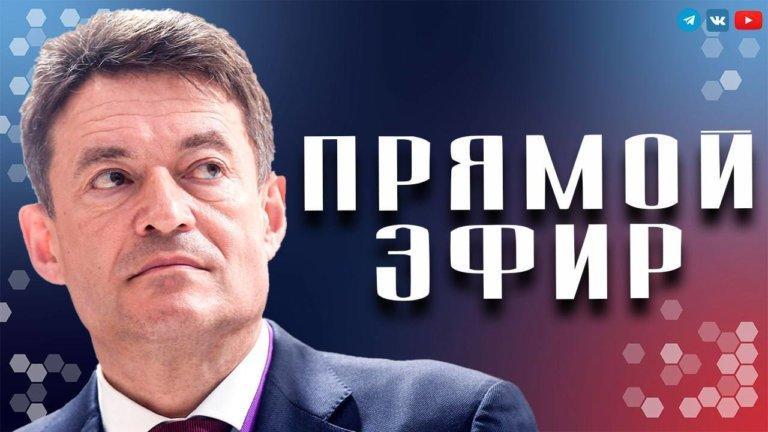 Прямые эфиры главного онколога