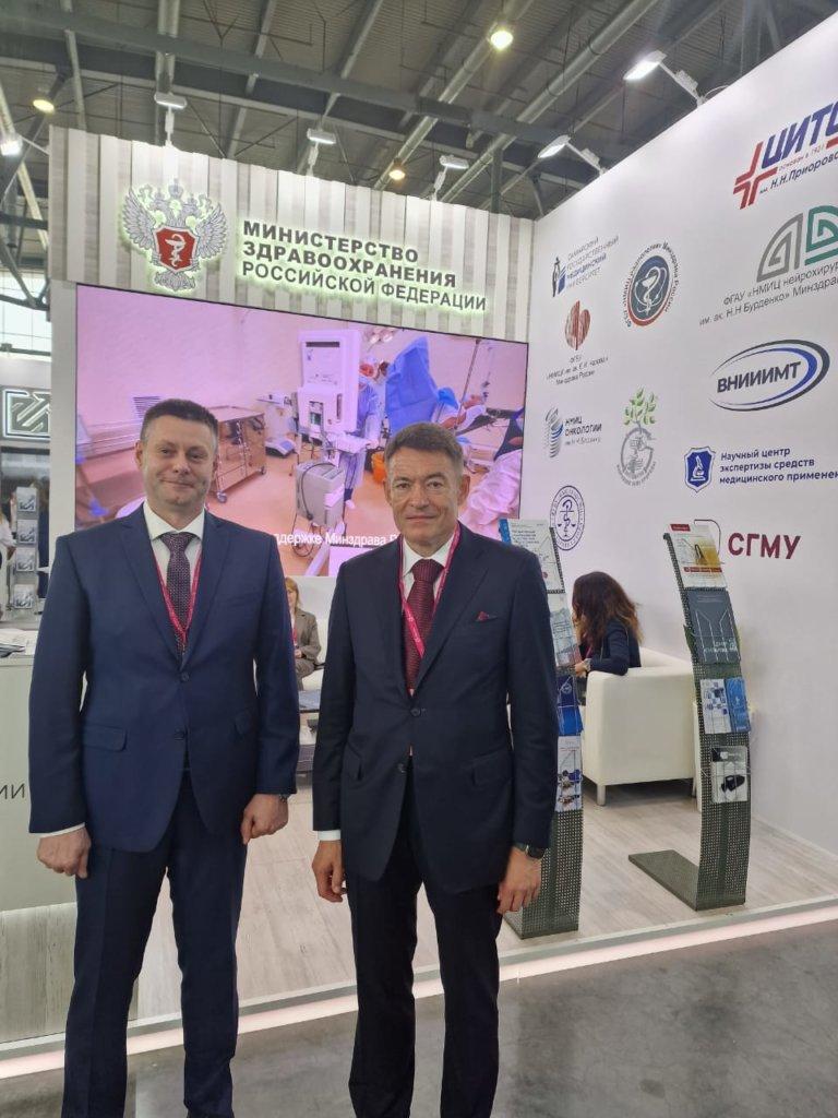 Каприн и Шуринов