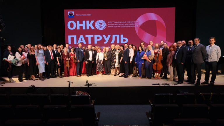 Онкопатруль. Профилактика онкологических заболеваний.