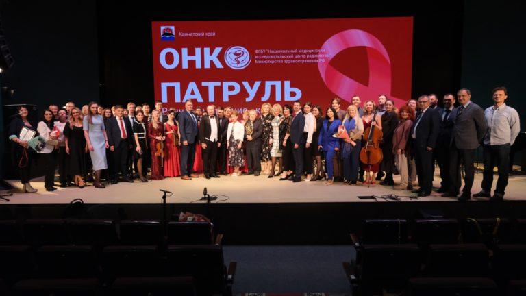 Онкопатруль. Профилактика онкологических заболеваний.