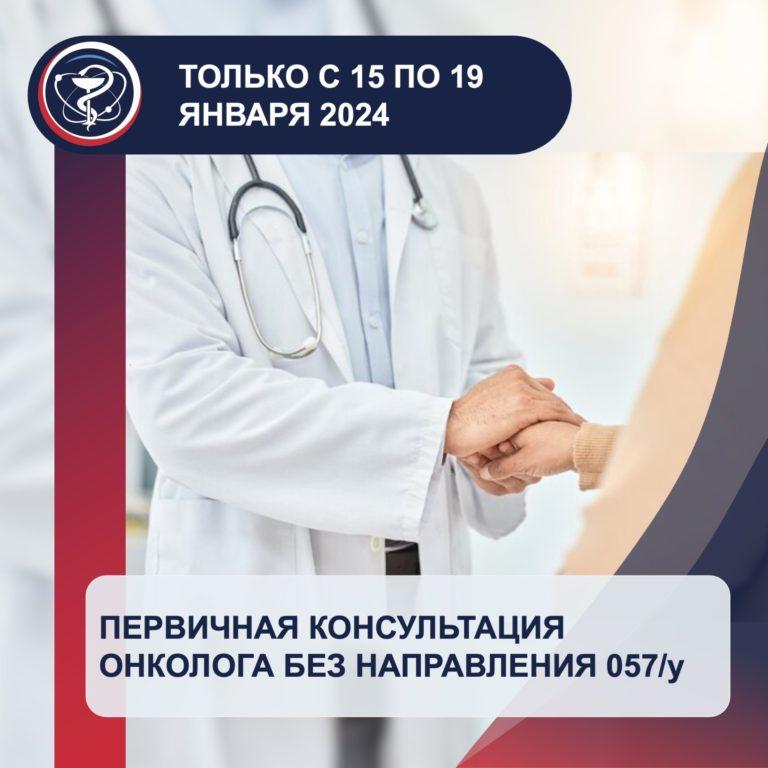 Promotions and events