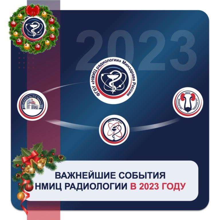 Онкопатруль. Профилактика онкологических заболеваний.