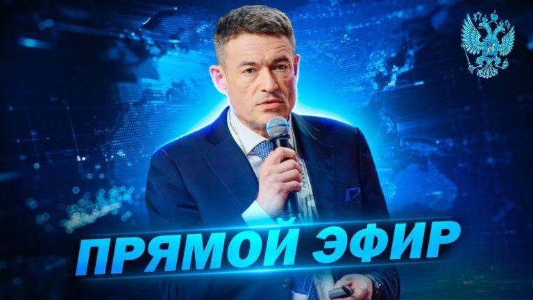 Прямые эфиры главного онколога