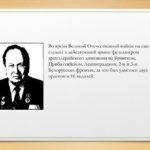 пирогов - 0004