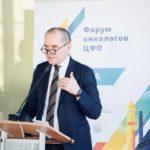 Иванов С.А форум Калуга