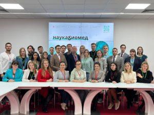 Совет молодых ученых НИИ урологии и интервенционной радиологии им. Н.А. Лопаткина — филиал ФГБУ «НМИЦ радиологии» Минздрава России