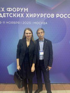 Совет молодых ученых НИИ урологии и интервенционной радиологии им. Н.А. Лопаткина — филиал ФГБУ «НМИЦ радиологии» Минздрава России