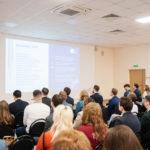 Молодые ученые