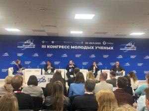 Совет молодых ученых НИИ урологии и интервенционной радиологии им. Н.А. Лопаткина — филиал ФГБУ «НМИЦ радиологии» Минздрава России