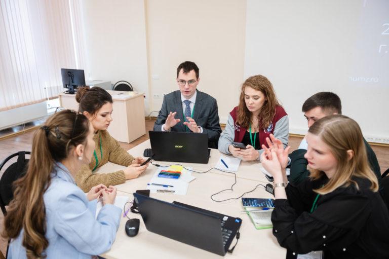 Совет молодых ученых