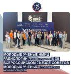 0xrn4mxijyzruj4mgbv tl bip0wde2l5ozszoys0jlpskpw1icf cgzilrvw9ql1nthkkjzr2sd a7krh xleqj