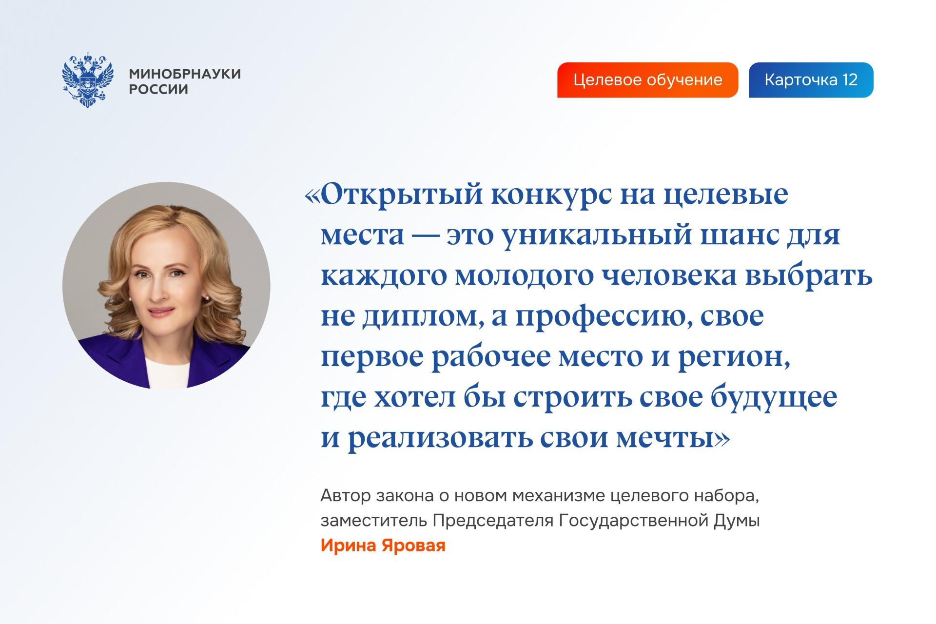 открытый конкурс