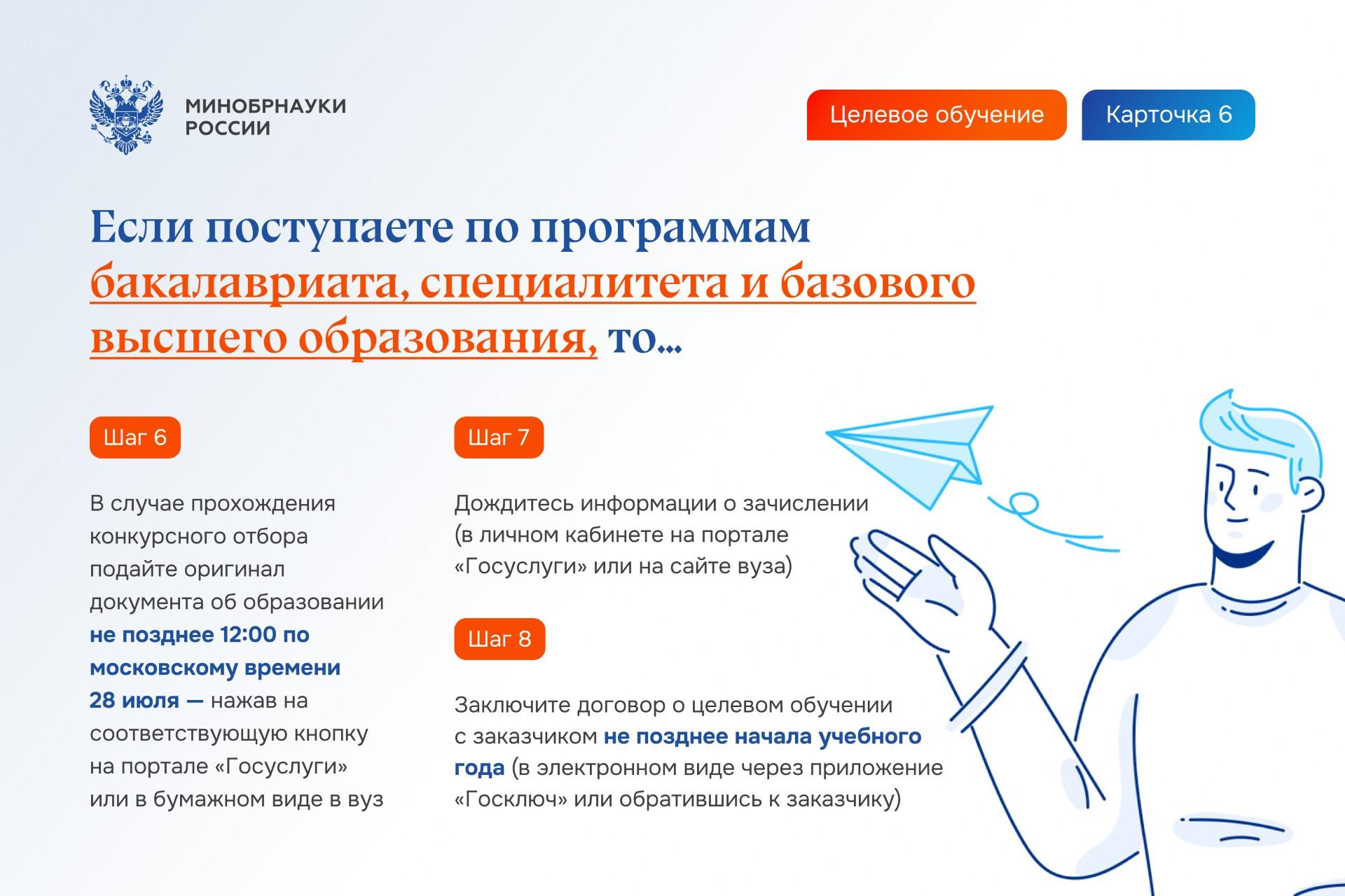 про конкурс