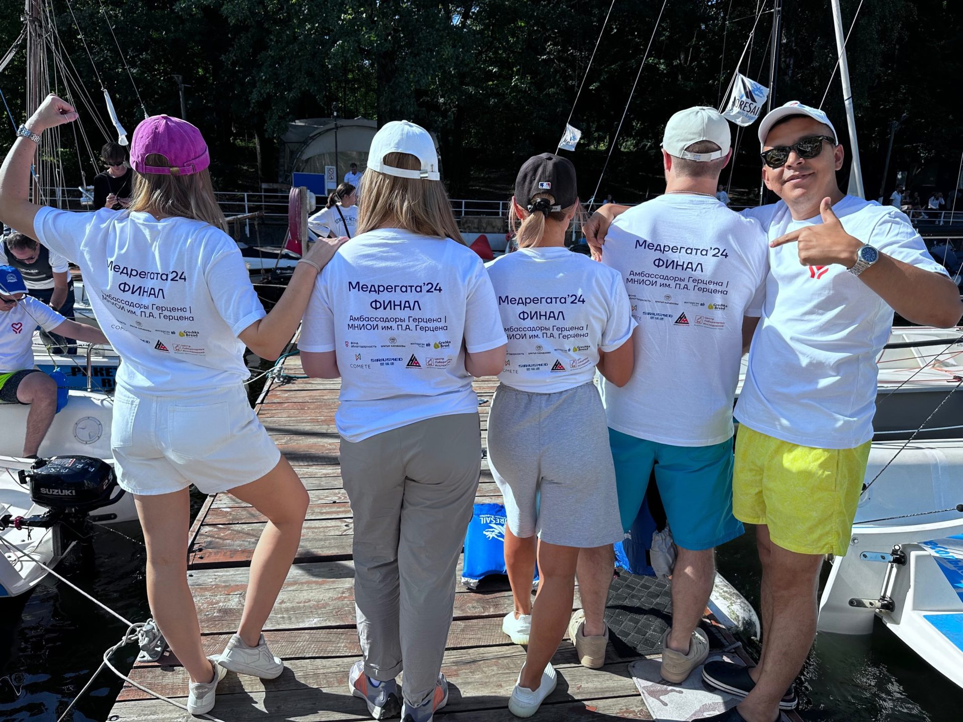 ar5pipssgn5pdylaxhypzvwiclibqzdu96qurjhsbdhee qdq55m 0qg23uxitgu8imet9hzjhy aazmsvd6jz9l