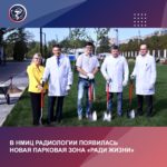 m1u0kbab6ku847jcuhjdkig0quciuj0iukllywspgrhrixlbyg0bvdymdhehzu2uhggcbcloypap4wf4v48xl8cc