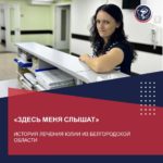 sp4zmrjsdy nbq09gjxzy 7dl2 uxyszbevylderwwrmc2ijsxwdbk7br3znc5jve1bbncfbvzu8rgbsr zlh2nb