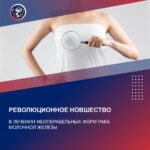 x9pj6af9fpiu3qyledk ivjbv0y9w0rhatnb3b tmudzoxvgzb5a2mbeaol3kvxkr2v9tltwjrsv tspwm a82mb