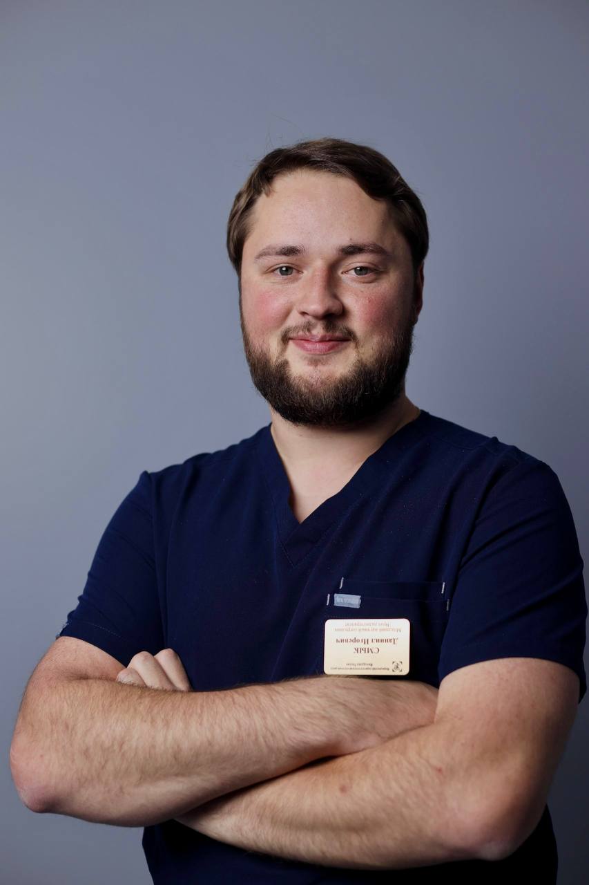 Даниил Смык