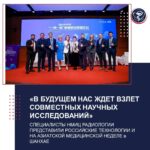 s xm71vrfujumb0mdtsrfwnevd9ez7307wvhg143ppc97ekt0g3azsaksvkbptz0sclss8qxhuka7qzjmpq2ie 8