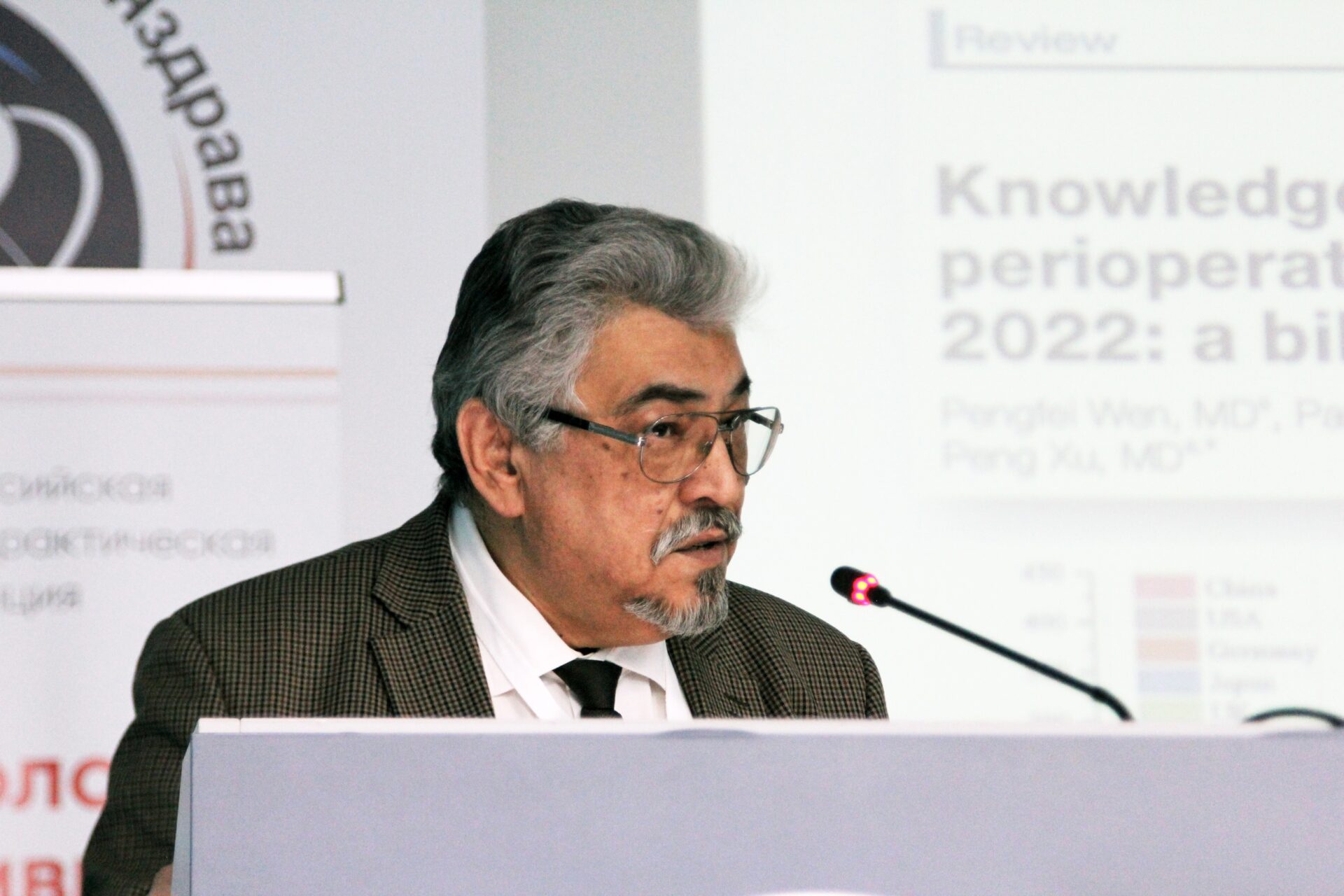 THE WAY TO NEW STANDARDS: RESULTS OF THE 11TH ALL-RUSSIAN CONFERENCE ON ANESTHESIOLOGY AND INTENSIVE CARE IN ONCOLOGY