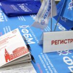 THE WAY TO NEW STANDARDS: RESULTS OF THE 11TH ALL-RUSSIAN CONFERENCE ON ANESTHESIOLOGY AND INTENSIVE CARE IN ONCOLOGY