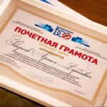 q1rnybfdcbwhdcwt5fi5umi1tlpwtj0d e ooojyknvdehxdihiyleaj97ev7dblqzzzjuwej2 izbtgtdeymohq