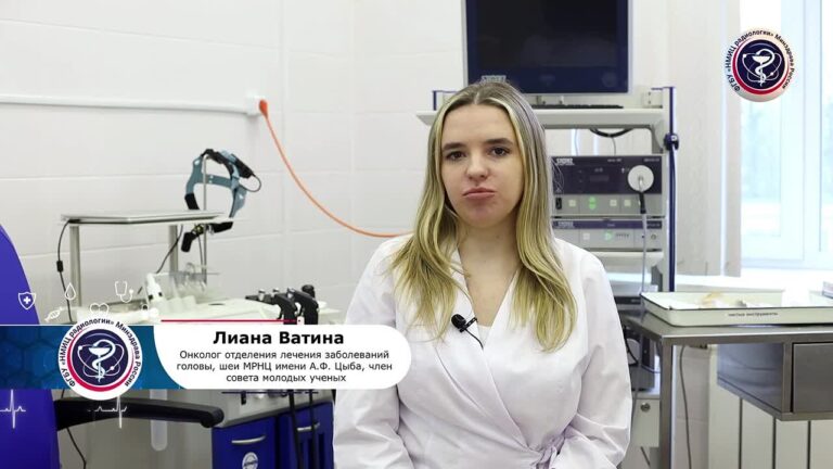 kakie obrazovanija polosti rta dolzhny nastorozhit