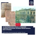 8dvd6f6hoj5audsjbz1wdn pxnxjfpsnwktrkfjms8c19y6th5sw pz9wwuvik6qsuw7xtcj6krso09ewvy lfo4