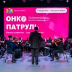 “Oncopatrul” in Ivanovo: A Dialogue Between Authorities, Doctors, and Society on the Future of Oncology Care