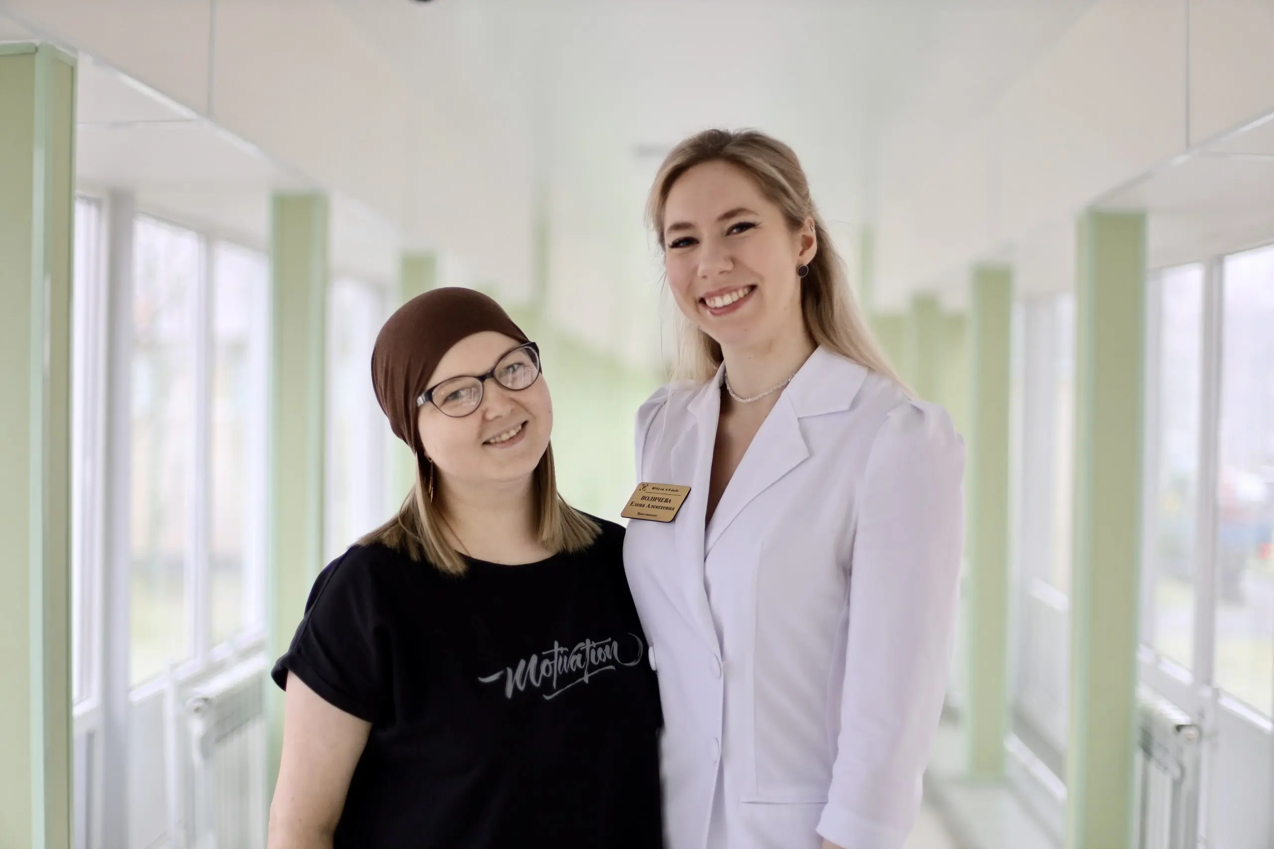 Комплексная диагностика полинейропатии