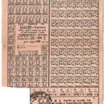 qtn1fyramqi7cum4zolefume9wsivp6xtsdl9j0hndhccanviuhusuakv7pvhnj0h2x1x dssiudz7razfzjsmq3