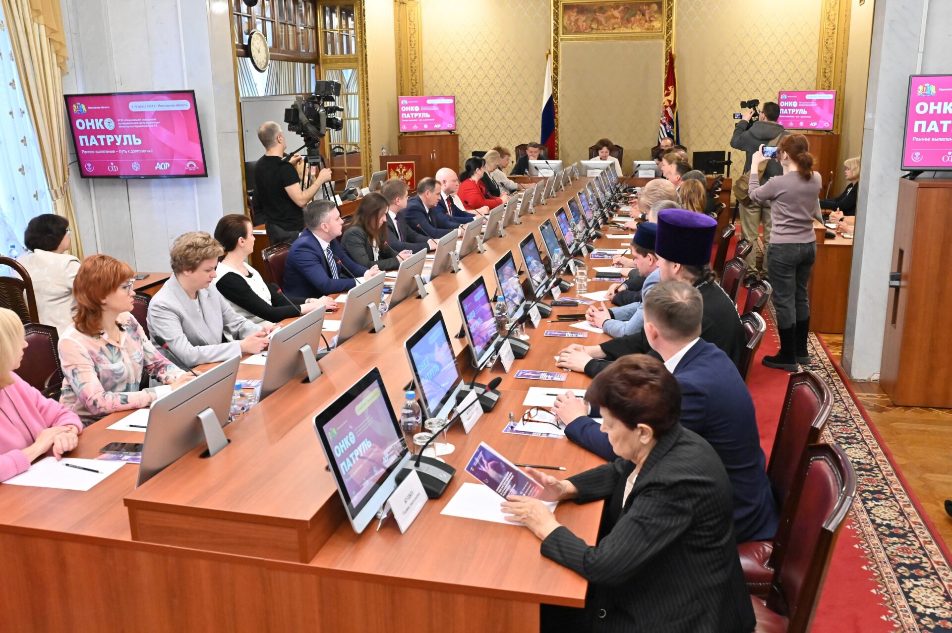 “Oncopatrul” in Ivanovo: A Dialogue Between Authorities, Doctors, and Society on the Future of Oncology Care