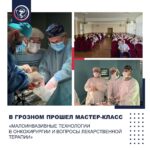 fd2nfouag bsmfv2vach1io4vpo8xph wffn0wapyz8xjfpcfrlj1e4pn6xik n5pytyslcwvklfefux6xtos9l7