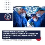 l3mznestxqx6j1zktmgdcblvl uxvoatghugzstrgrbiyyo6p xzikbenlmlu9qtrexxpypyi6yc sm0r4tddr3