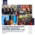 3uqxm25rgi3xu 8gqjs myva okmwb7lukzk8ymxhodc09tbgx5iiwvxofdeg9ctq89uohxy2ui7rfnaujl2eozj