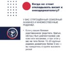 8 9ioydvrsyfeqwsug44grvph2svhkgpwxvibgwnnbcdhnrdvgpqwsauip2e yu5quf4c6fst 0yypunln4q360j